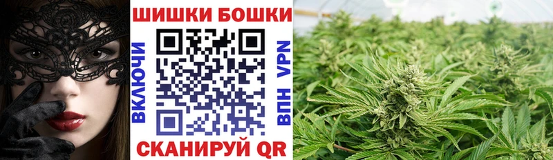 Купить наркотик аптеки Мелеуз Бутират  МЕФ  Конопля  Кодеин  КОКАИН 