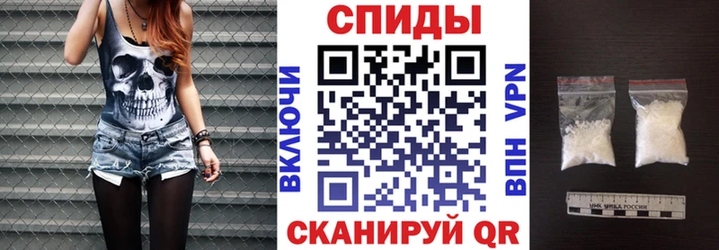 купить наркотик Мелеуз Амфетамин 97%