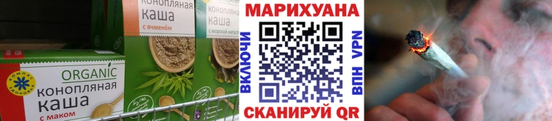 Canna-Cookies конопля  где найти наркотики  Мелеуз 