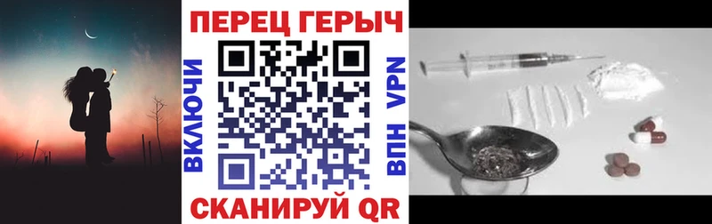 Героин Афган  Мелеуз 