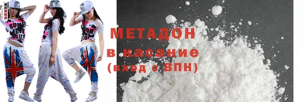 прущая мука Магас