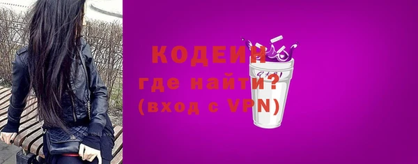 прущая мука Магас