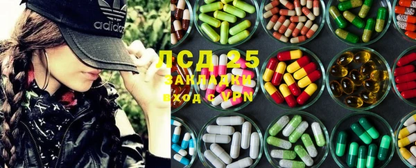 прущая мука Магас