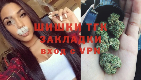 прущая мука Магас