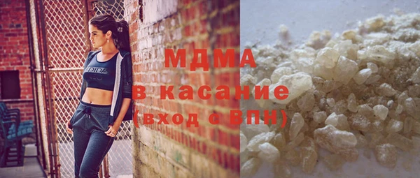 прущие грибы Лихославль