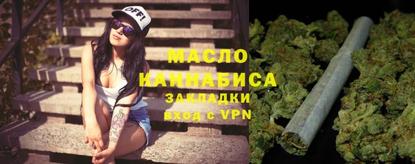 прущая мука Магас