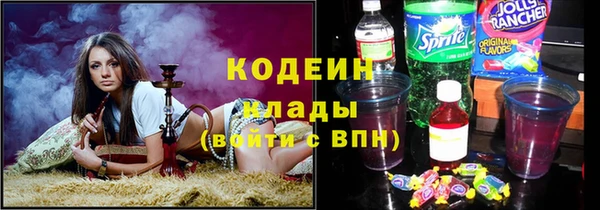 spice Бежецк