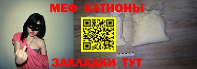 спиды Комсомольск-на-Амуре