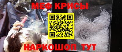 бутират Конаково