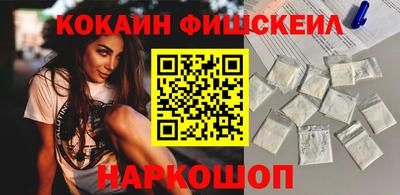 меф Коммунар