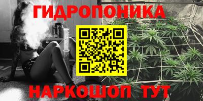 спиды Комсомольск-на-Амуре