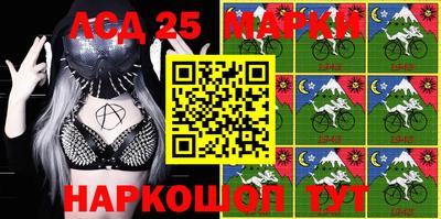 бутират Конаково