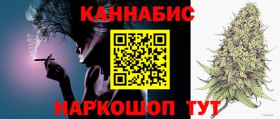 меф Коммунар