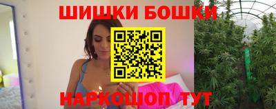 меф Коммунар