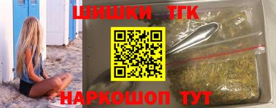 меф Коммунар