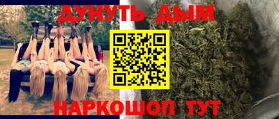 спиды Комсомольск-на-Амуре