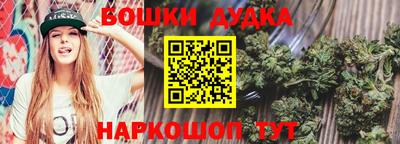 меф Коммунар