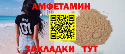 меф Коммунар