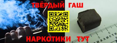 меф Коммунар