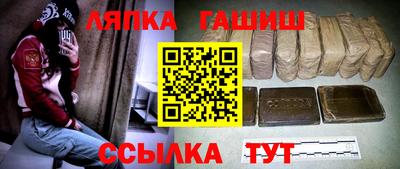 меф Коммунар