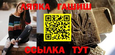 меф Коммунар