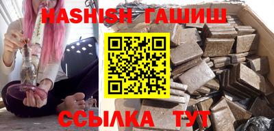 меф Коммунар