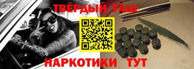 меф Коммунар