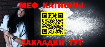 спиды Комсомольск-на-Амуре