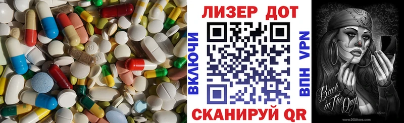 магазин продажи наркотиков  Мелеуз  Лсд 25 экстази ecstasy 